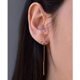 Papatya Silver 925 Ayar Rose Altın Kaplama Yıldız Zincir Gümüş Küpe