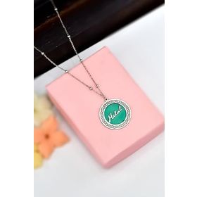 Papatya Silver 925 Ayar Rüya Serisi Zincir Desenli Gönülden Bağlı İsimli Madalyon Top Zincirli Kadın Gümüş Kolye