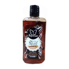 Papilion Argan Shea Yağı 400 ml Duş Jeli