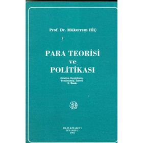 Para Teorisi Ve Politikası - M. Hanifi Arslan