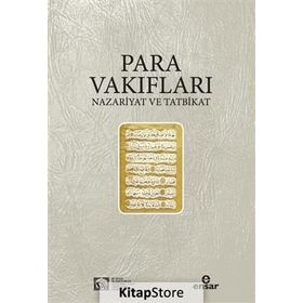 Para Vakıfları - İsmail Kurt