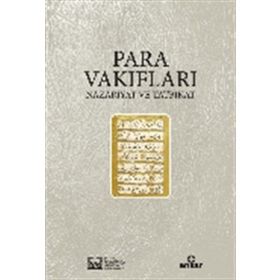 Para Vakıfları - İsmail Kurt