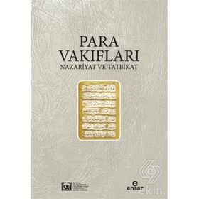 Para Vakıfları - İsmail Kurt