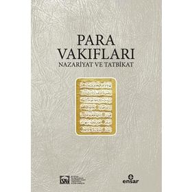 Para Vakıfları - İsmail Kurt