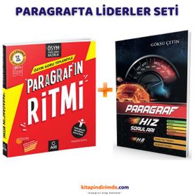 Paragrafta Liderler 2'li Seti - Arı Yayınları Paragrafın Ritmi ÖSYM Sınavlarına Hazırlık + Hız ve Renk Yayınları TYT YKS KPSS ALES DGS Paragraf Hız Soruları