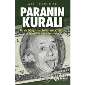 Paranın Kuralı - Ali Perşembe