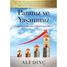 Paranız ve Yaşamınız - Ali Dinç