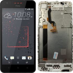 Parça Bankası HTC Desire 630 Dokunmatik Çıtalı Siyah LCD Ekran