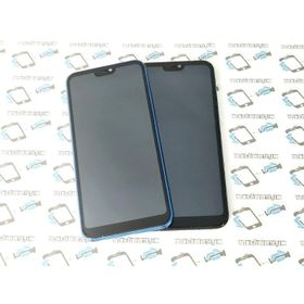 Parça Bankası Huawei P20 Lite Çıtalı Siyah Dokunmatik Lcd Cep Telefonu Ekranı