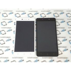 Parça Bankası Lenovo P1M Dokunmatik Çıtalı Siyah LCD Ekran
