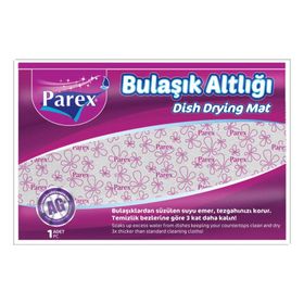 Parex Pembe 30x46 cm Bulaşık Altlığı
