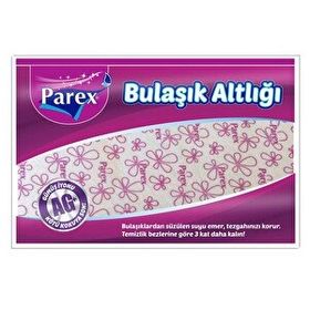 Parex Pembe 30x46 cm Bulaşık Altlığı