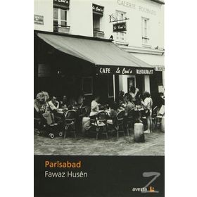 Parisabad - Fawaz Husen