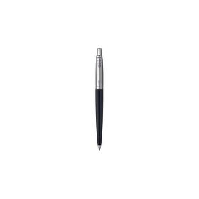 PARKER 2183298 Jotter CT Siyah Tükenmez Kalem