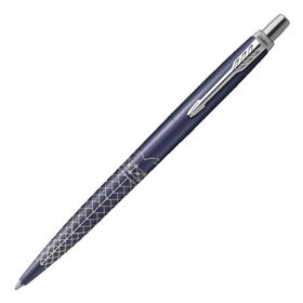 Parker 2198196 Blu Tükenmez Kalem
