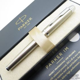 Parker IM Metal Brushed CT İsme Özel Dolma Kalem