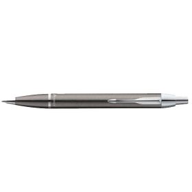 Parker IM Metal Kurşuni S0736970 CT Tükenmez Kalem