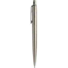 Parker Stinless Steel Tükenmez KalemVersatil Kalem