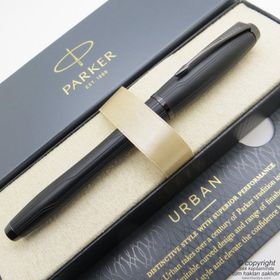 Parker Urban Premium Mat Siyah Tükenmez Kalem