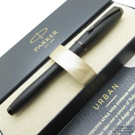 Parker Urban Premium Mat Siyah Tükenmez Kalem