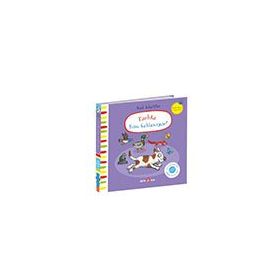 Parkta Kim Saklanıyor - Beta Kids