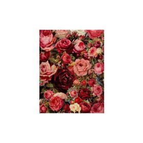 Parla 60x75 cm Gül Demeti Sayılarla Boyama Seti Rulo Duvar Sticker