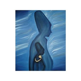Parla Canvas Mevlana 6 Rulo 40x50 cm Renkli Sayılarla Boyama Seti Duvar Sticker