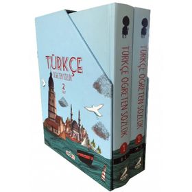 PARMAK SÖZLÜK TÜRKÇE - FRANSIZCA / FRANSIZCA - TÜRKÇE - AYHAN YILDIRAN