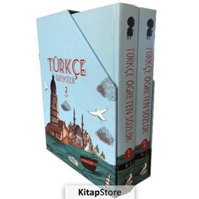 PARMAK SÖZLÜK TÜRKÇE - FRANSIZCA / FRANSIZCA - TÜRKÇE - AYHAN YILDIRAN