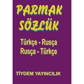 PARMAK SÖZLÜK TÜRKÇE - RUSÇA / RUSÇA - TÜRKÇE - KOLEKTIF