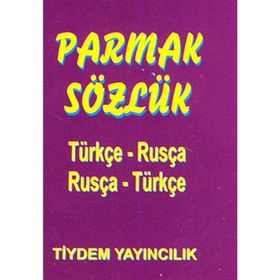 PARMAK SÖZLÜK TÜRKÇE - RUSÇA / RUSÇA - TÜRKÇE - KOLEKTIF