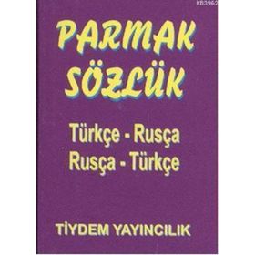 PARMAK SÖZLÜK TÜRKÇE - RUSÇA / RUSÇA - TÜRKÇE - KOLEKTIF