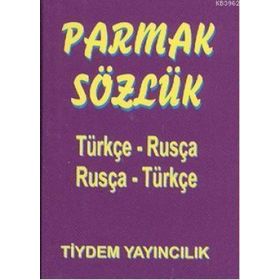 PARMAK SÖZLÜK TÜRKÇE - RUSÇA / RUSÇA - TÜRKÇE - KOLEKTIF