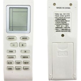 Parmis Airfel C1181027 KK0024 Klima Kumandası