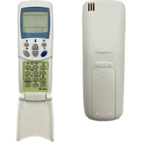 Parmis Arçelik KK0011 Klima Kumandası