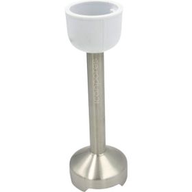 Parmis Arçelik Uyumlu Hb 6150 Blender Parçalayıcı Ayağı