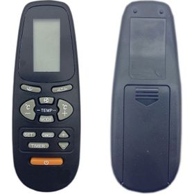 Parmis Baxi KK0008 Klima Kumandası