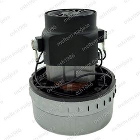 Parmis Cleanvac WD 602 Süpürge Motoru