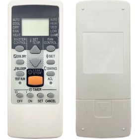 Parmis Fujitsu KK0006 Klima Kumandası