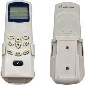 Parmis KK0003 Tayfun Auer Klima Kumandası