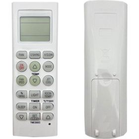 Parmis Lg AKB73757604 Klima Kumandası