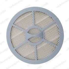Parmis Philips Uyumlu FC 8260 Gemini Süpürge Filtresi Hepa Filtre