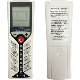 Parmis Universal K-300E Klima Kumandası