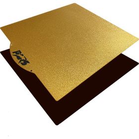 Pars 235x235 mm Pei Kaplı Özel Yay Çeliği