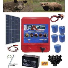 Pars 2500 Demir Direk İz Elektrikli Çit Ayı-Domuz Kovucu Eco Set