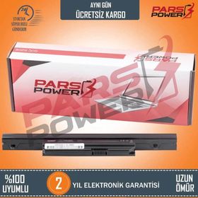 Pars Acer Aspire 4745 Notebook Batarya