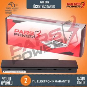Pars Acer Aspire 5738PG-664G32MN Notebook Batarya