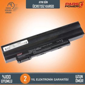 Pars Acer Aspire One Happy Notebook Batarya