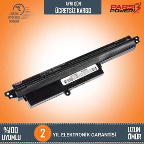 Pars Asus 0B110-00240100E Notebook Batarya