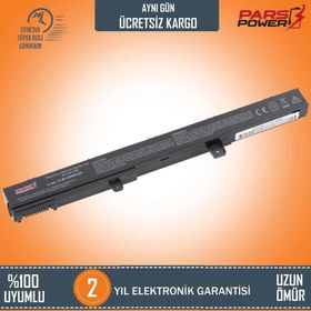 Pars Asus 0B110-00250100M Notebook Batarya